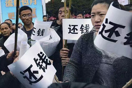 永定追债公司